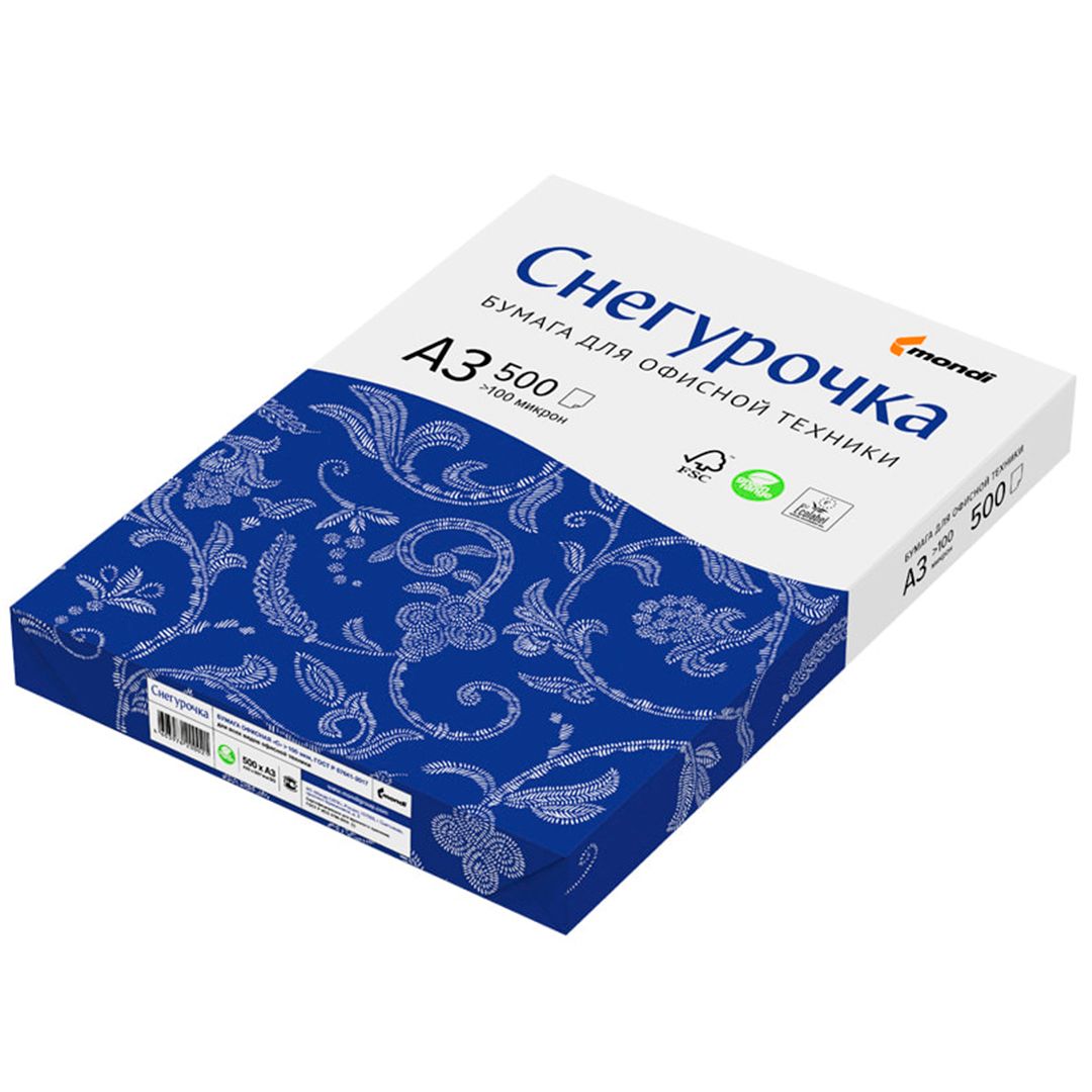 Снегурочка A3